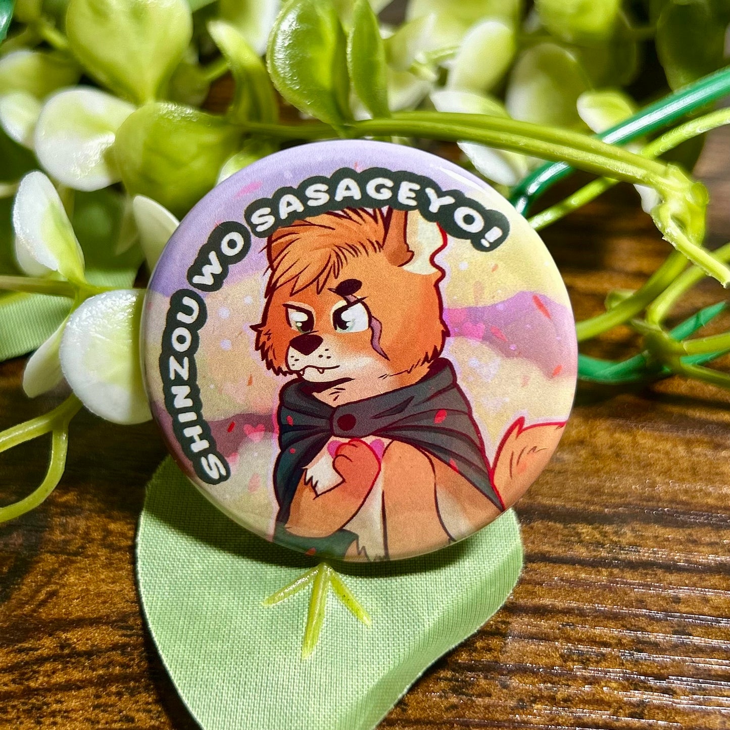 Badge | Shinzou wo sasageyo ! ⚔️🐾