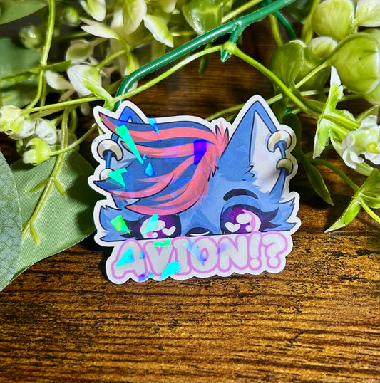 Sticker | Avion ?! 🐺✈️